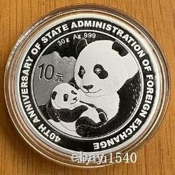 2019 China 10YUAN Administration Foreign Exchange Panda Silver coin With box COA