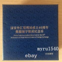 2019 China 10YUAN Administration Foreign Exchange Panda Silver coin With box COA