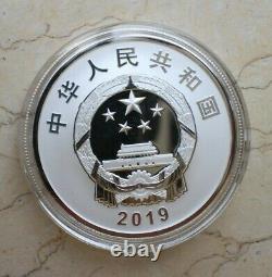 2019 China 30g Silver Panda Coin 70th Diplomatic Relations China and Russia
