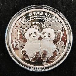 2019 China & Russia Diplomatic Relations 70th Anniv 30 g Panda Silver Coin