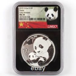 2019 China S10Y Panda 30g. 999 Silver Coin Early Releases NGC MS70