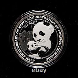 2019 China SAFE 40th Anniversary 10 Yuan 30g Panda Silver Coin