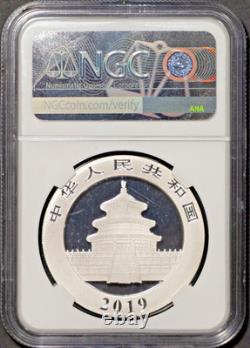 2019(G) S10Y Panda Shenzhen Mint MS 70 NGC # 4958722-216 + Bonus