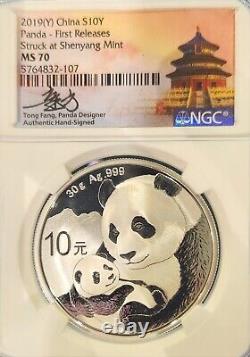 2019 Y MS 70 Silver China Panda 10 Yuan First Releases NGC Loc19