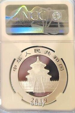 2019 Y MS 70 Silver China Panda 10 Yuan First Releases NGC Loc19