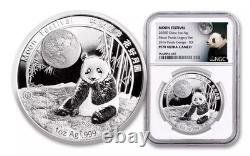 2020Z 1oz China Moon Festival Panda 2016 design From Legacy Set NGC PF70UC FDOI