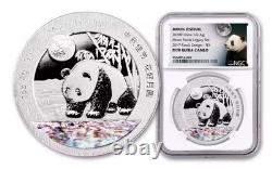 2020Z 1oz China Moon Festival Panda 2017 design From Legacy Set NGC PF70UC FDI