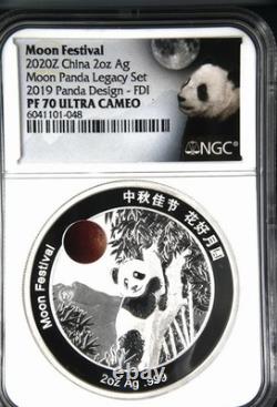 2020Z 2oz China Moon Festival Panda Legacy Set 2019 design NGC PF70UC FDI