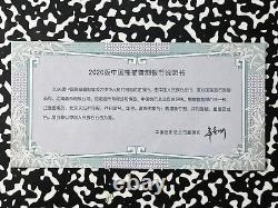 2020 China 3x Panda 10 Yuan Coins NGC MS70 Lot#B2326 Silver! With Case & C. O. A