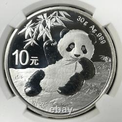 2020 China 3x Panda 10 Yuan Coins NGC MS70 Lot#B2333 Silver! With Case & C. O. A