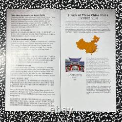 2020 China 3x Panda 10 Yuan Coins NGC MS70 Lot#B2333 Silver! With Case & C. O. A