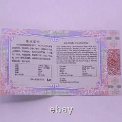 2020 China 50YUAN Silver Coin China 2020 Panda Silver Coin 150g