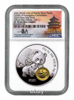 2020 China ANA World's Fair Panda 50g Silver NGC PF70 UC FDI Tong Fang Signature