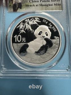 2020 China PRC 10 Yuan Silver Panda 0.999 30g (S) PCGS MS70 Shanghai Mint