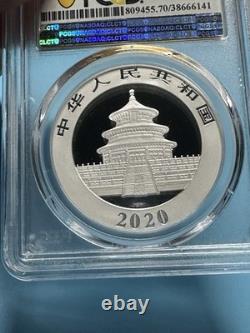 2020 China PRC 10 Yuan Silver Panda 0.999 30g (S) PCGS MS70 Shanghai Mint
