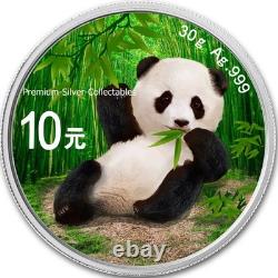 2020 China Panda, 30 grams pure Silver Colorized coin! Collect the Series