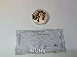 2020 China Panda 30g. 999 Silver 10 Yuan BU Coin China Gold Coin Box Spec Card