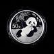 2020 China Panda Coin 50 Yuan 150g Ag. 999 Panda Silver Coin