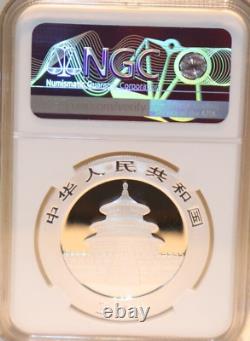 2020 (G) China Panda S10y First Release Ngc Ms70 Song Lina Signed