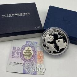 2021 China 300YUAN Silver Coin China 2021 Panda Silver Coin 1000g