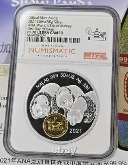 2021 China 50g Silver Panda ANA Medal NGC PF70 UCAM FDOI Low Mintage