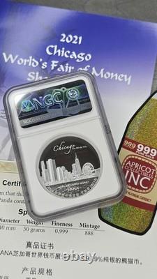 2021 China 50g Silver Panda ANA Medal NGC PF70 UCAM FDOI Low Mintage