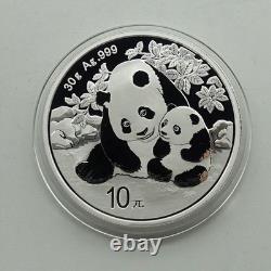 2021 China Panda 10 Yuan 30g. 999 Fine Silver Coin BU with COA Box Uncertified