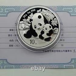 2021 China Panda 10 Yuan 30g. 999 Fine Silver Coin BU with COA Box Uncertified