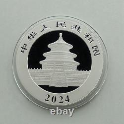 2021 China Panda 10 Yuan 30g. 999 Fine Silver Coin BU with COA Box Uncertified