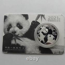 2021 China Panda 10 Yuan 30g. 999 Fine Silver Coin BU with COA Box Uncertified