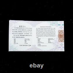 2021 China Panda Coin 50 Yuan 150g Ag. 999 Panda Silver Coin