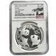 2021 China Silver Panda 30g. 999 10 Yuan Coin Ngc Ms70 First Releases