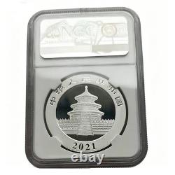 2021 China Silver Panda 30g. 999 10 Yuan Coin NGC MS70 First Releases