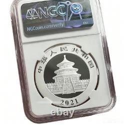 2021 China Silver Panda 30g. 999 10 Yuan Coin NGC MS70 First Releases