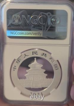 2021 MS70 30g S10Y 10 Yuan China Silver Panda First Releases NGC Blue Label