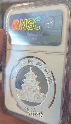2021 MS70 30g S10Y 10 Yuan China Silver Panda First Releases NGC Blue Label