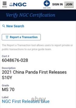 2021 MS70 30g S10Y 10 Yuan China Silver Panda First Releases NGC Blue Label