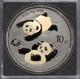 2022 10y Gilt Panda 30 Grams. 999% Silver Black Gem Bu + Bonus