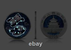 2022 ¥10 China Glowing ARTIFICIAL INTELLIGENCE PANDA 30 Grams Silver Coin