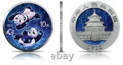 2022 ¥10 China Glowing ARTIFICIAL INTELLIGENCE PANDA 30 Grams Silver Coin