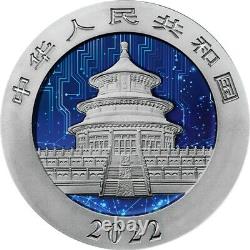 2022 ¥10 China Glowing ARTIFICIAL INTELLIGENCE PANDA 30 Grams Silver Coin