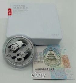 2022 50 Yuan China 150g panda Commemorative Silver Coin