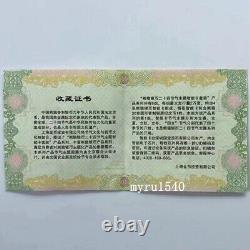 2022 China 10YUAN Panda Silver Coin 30g 24 Solar Terms Packaging 4PCS
