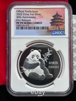 2022 China 1oz Silver 40th Anniversary Panda Issue First Releases NGC PF70 UC