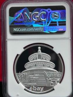 2022 China 1oz Silver 40th Anniversary Panda Issue First Releases NGC PF70 UC