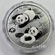 2022 China 300yuan Panda Silver Coin 1000g China Panda Silver Coin With Box&coa