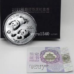 2022 China 300YUAN Panda Silver Coin 1000g China Panda Silver Coin with box&COA