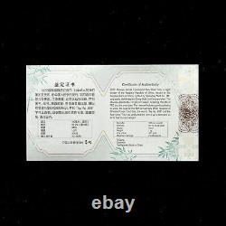 2022 China Panda Coin 300 Yuan 1000g (1KG) Ag. 999 Panda Silver Coin