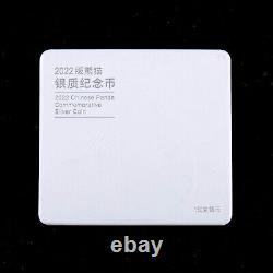 2022 China Panda Coin 50 Yuan 150g Ag. 999 Panda Silver Coin