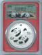 2022 China Silver Panda 30g Pcgs Ms70 40th Anniversary 10 Yn Coin Rk899
